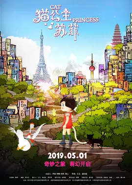 国产精品亚洲片在线花蝴蝶