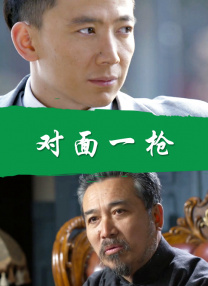 国产精品亚洲片在线花蝴蝶